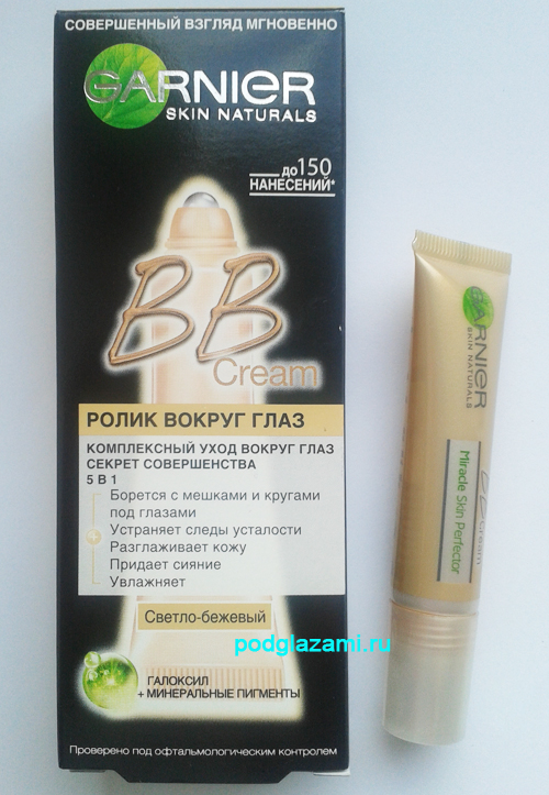 Ролик garnier вокруг глаз | glaziki.com