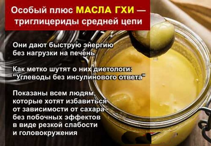 Сливочное масло для лица польза для кожи и применение