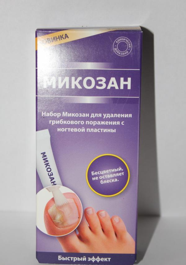 Лучшие препараты от грибка ногтей • журнал nails
