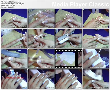 Как нарастить ногти гелем - пошаговая инструкция с фото