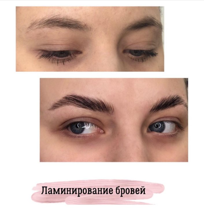 Что такое ламинирование бровей и почему оно полюбилось модницам?