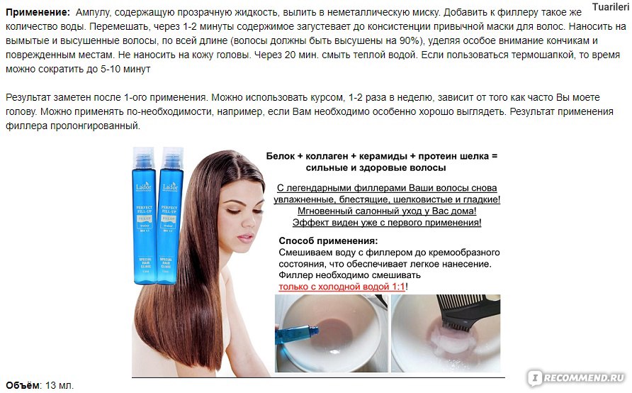 Расческа-выпрямитель для волос: как пользоваться, отзывы - luv.ru