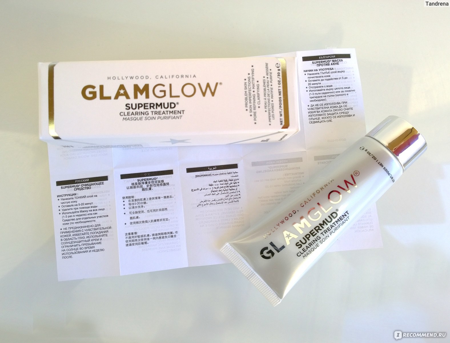Маска для лица Glamglow * Отзывы на очищающую Supermud