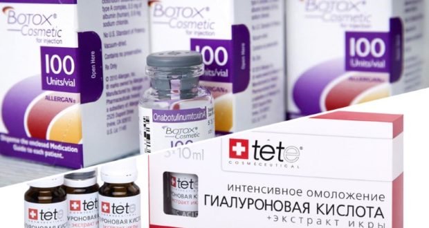 Мезоботокс: новые возможности самого популярного в мире препарата!