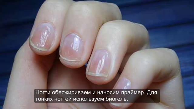 Гель-лак для ногтей: плюсы и минусы технологии | красивые ногти - дополнение твоего образа
