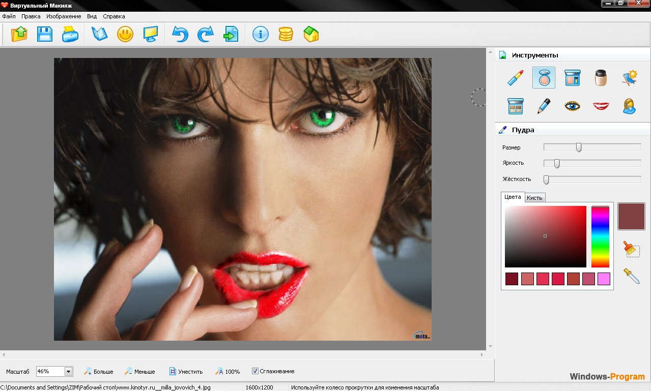Лучшие приложения для виртуального редактирования, чтобы опробовать макияж и прически | dz techs
