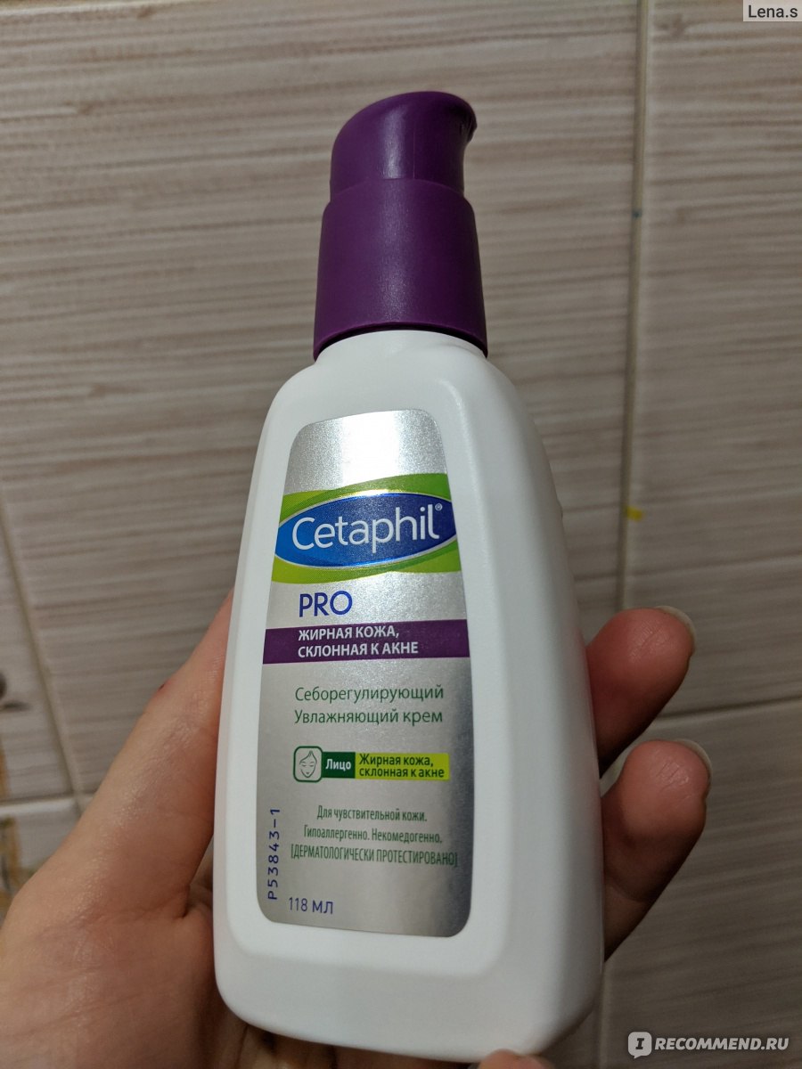 Крем Cetaphil Для Кожи Купить