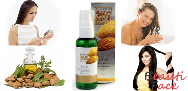 Миндальное масло для волос: применение, рецепты полезных масок. чем полезно миндальное масло для волос