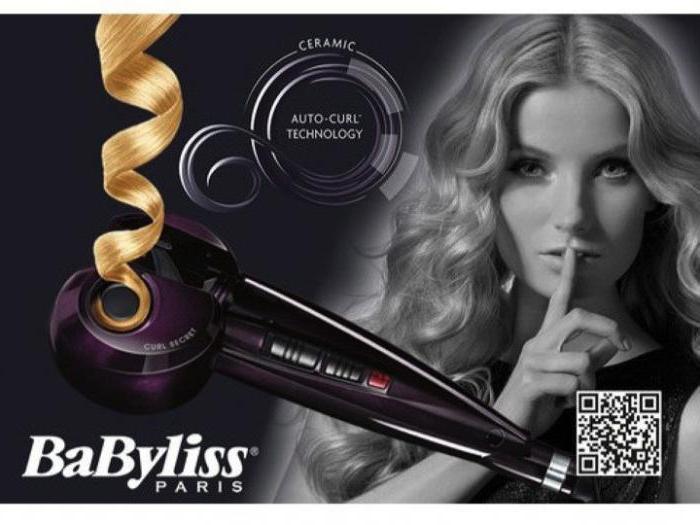 Обзор выпрямителей для волос babyliss (бэбилисс) - основные характеристики, стоимость, отзывы