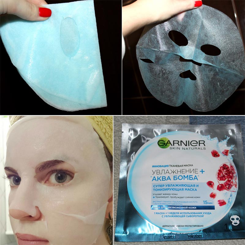 Эффективные тканевые маски. Тканевые маски для лица. Увлажняющая маска для лица. Фирмы масок для лица. Популярные маски для лица тканевые.