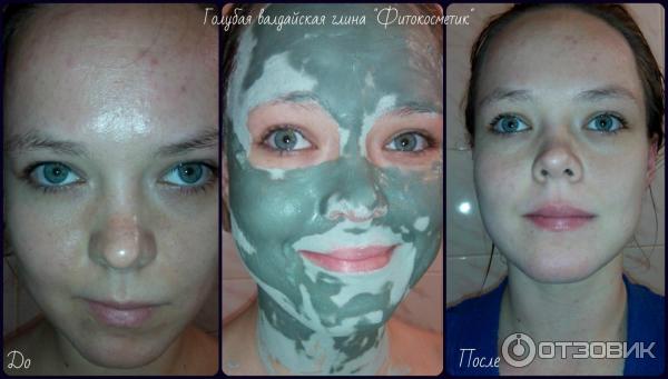 Черная глина для лица - natural-cosmetology.ru