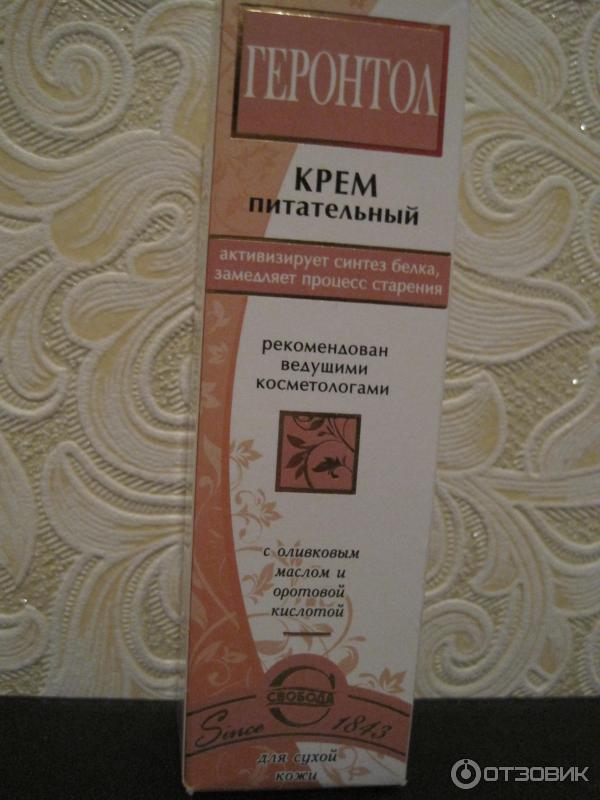 Полезны ли витамины а и е для кожи?