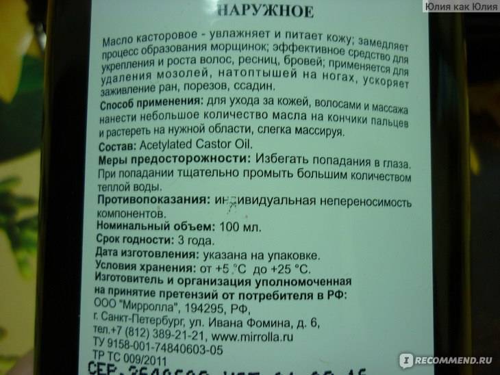Артроз кистей рук - симптомы и лечение заболевания суставов