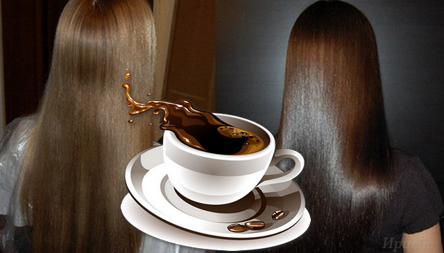 Маска из кофе для волос: свойства и эффект