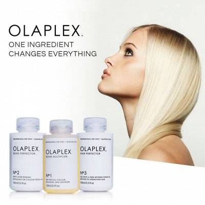 Как пользоваться системой ухода за волосами olaplex