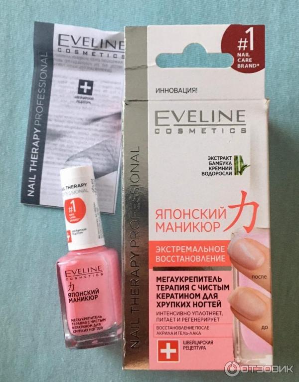 Eveline 8 в 1 здоровые ногти – инструкция по применению лечебно-укрепляющего лака