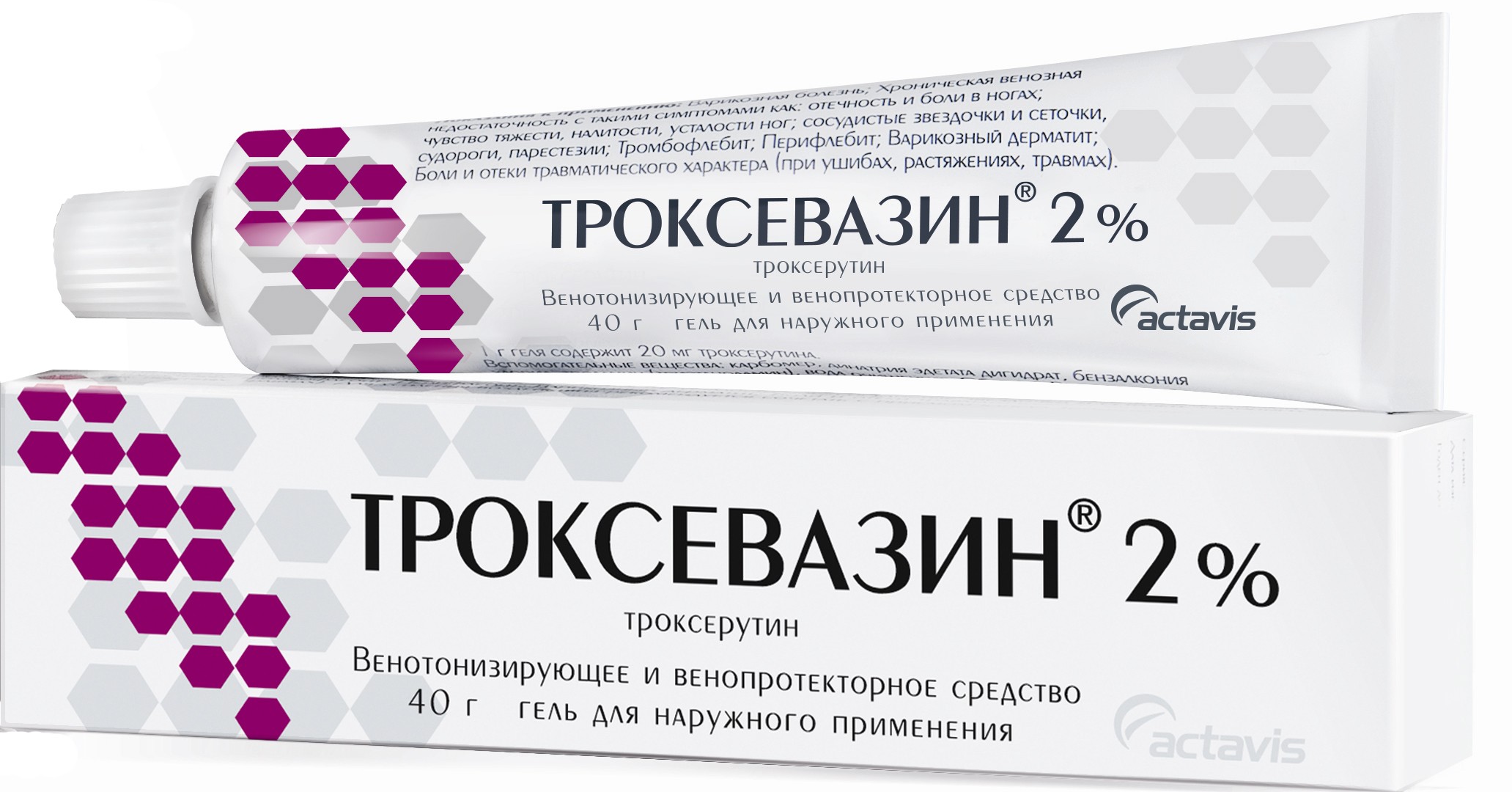 Как быстро избавиться от отеков и темных кругов под глазами в домашних условиях?