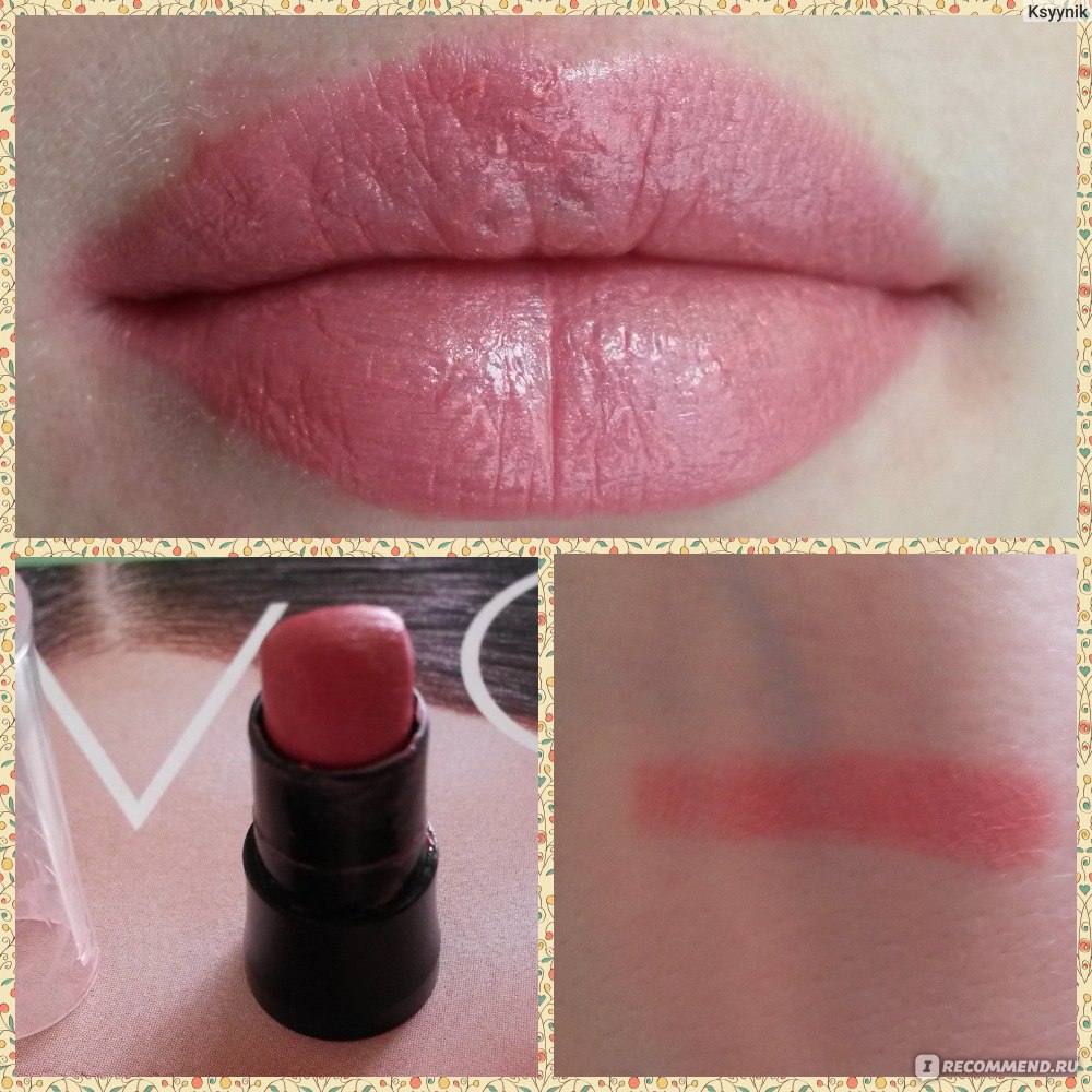 Как выбрать помаду avon - обзор популярных помад