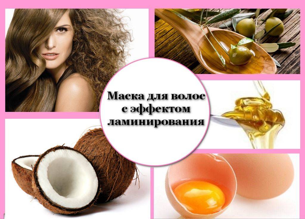 Осветление волос лимоном: рецепты, советы и рекомендации - szpilka.ru