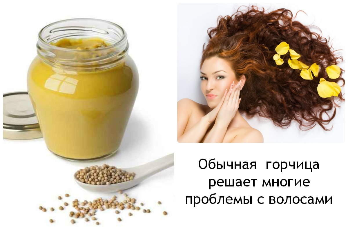 Домашние маски с мёдом для красоты и здоровья волос
