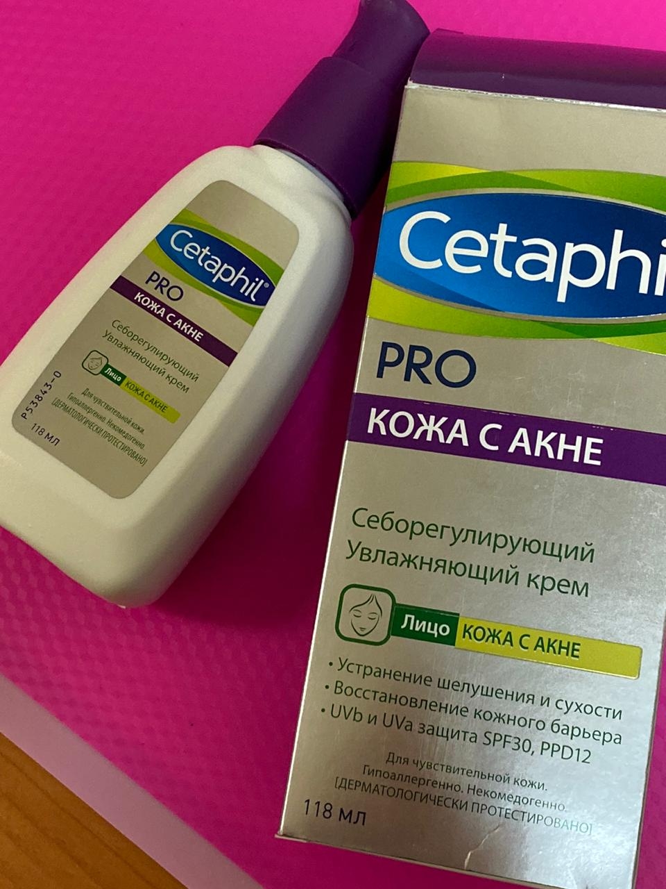 Сетафил Крем Себорегулирующий Купить