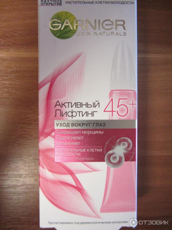 Garnier skin naturals защита от морщин 35+ антивозрастной уход вокруг глаз | отзывы покупателей | косметиста