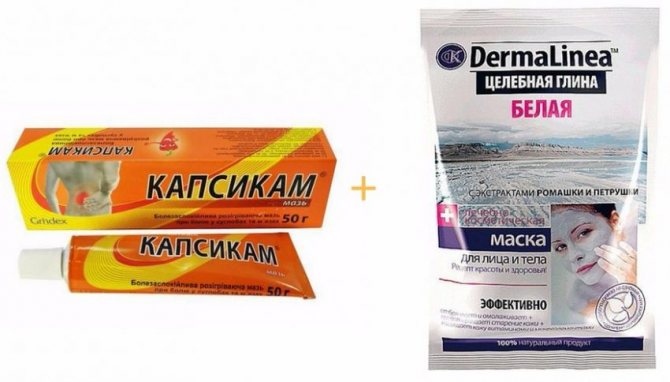 Целлюлит
