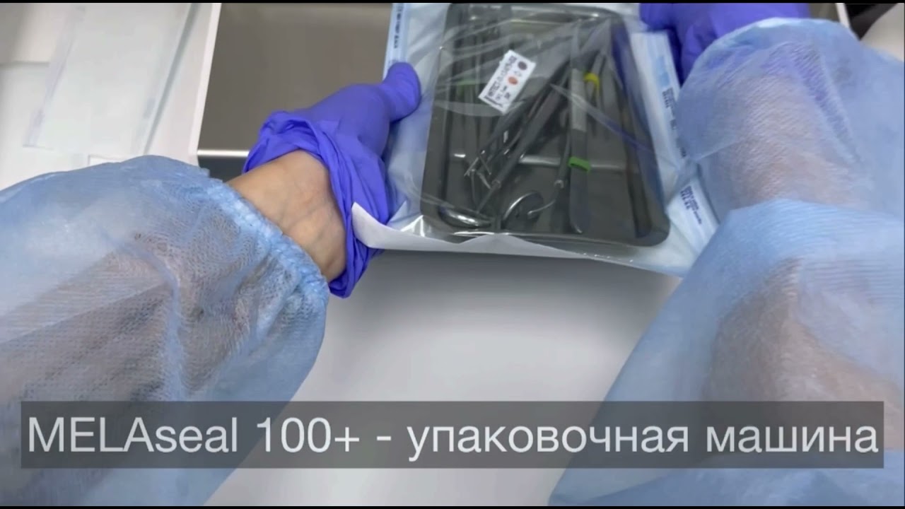 Профилактика коронавируса в школах