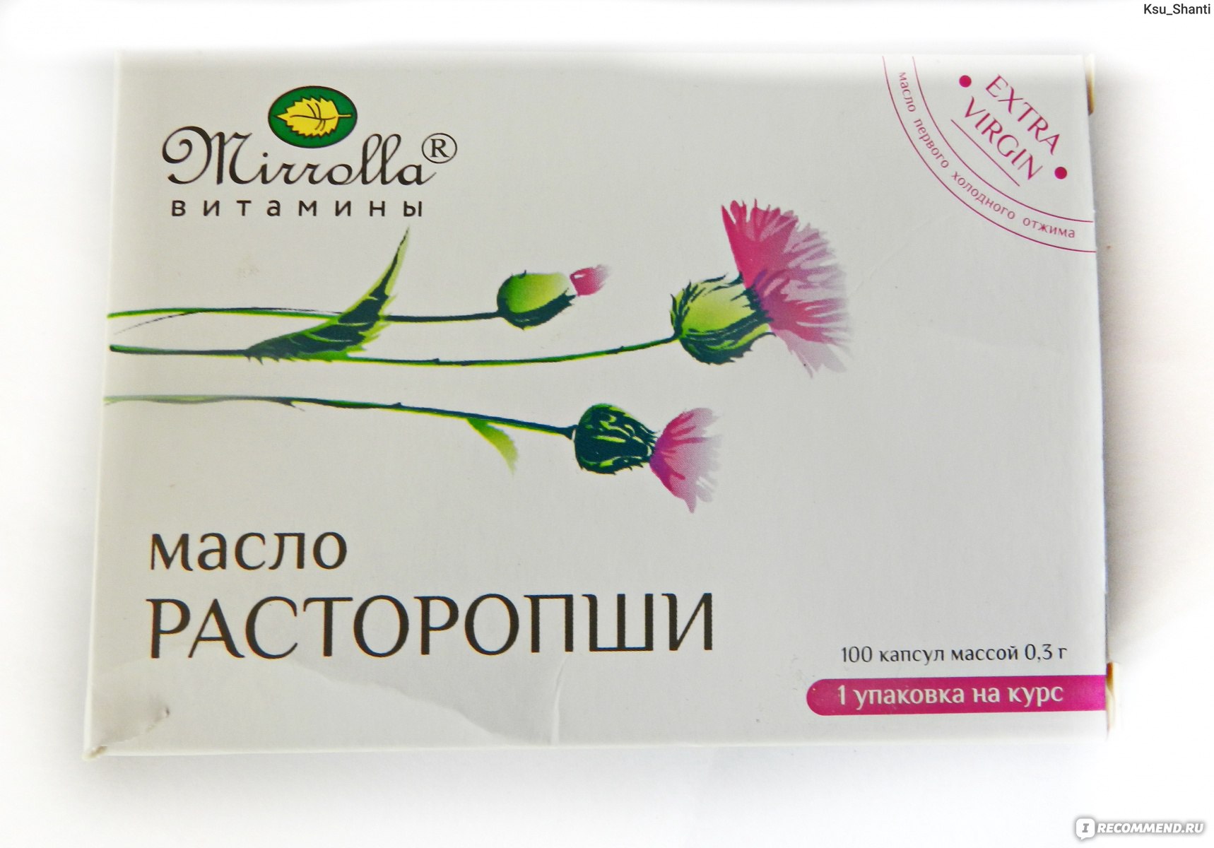 Список продуктов при акне: что можно есть, а что нет