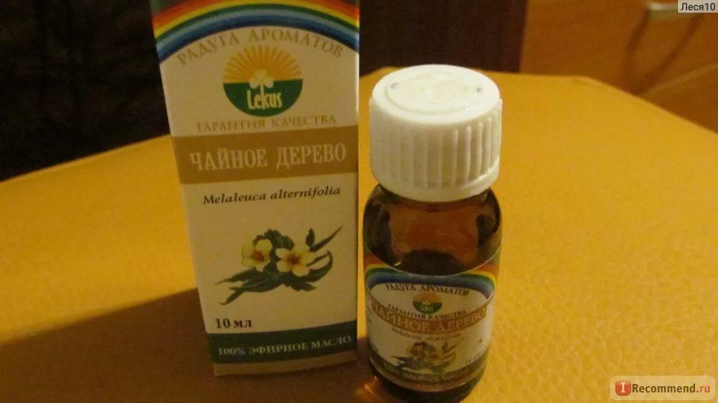 “лечим грибок ногтей маслом чайного дерева — рецепты комплексного применения масла”