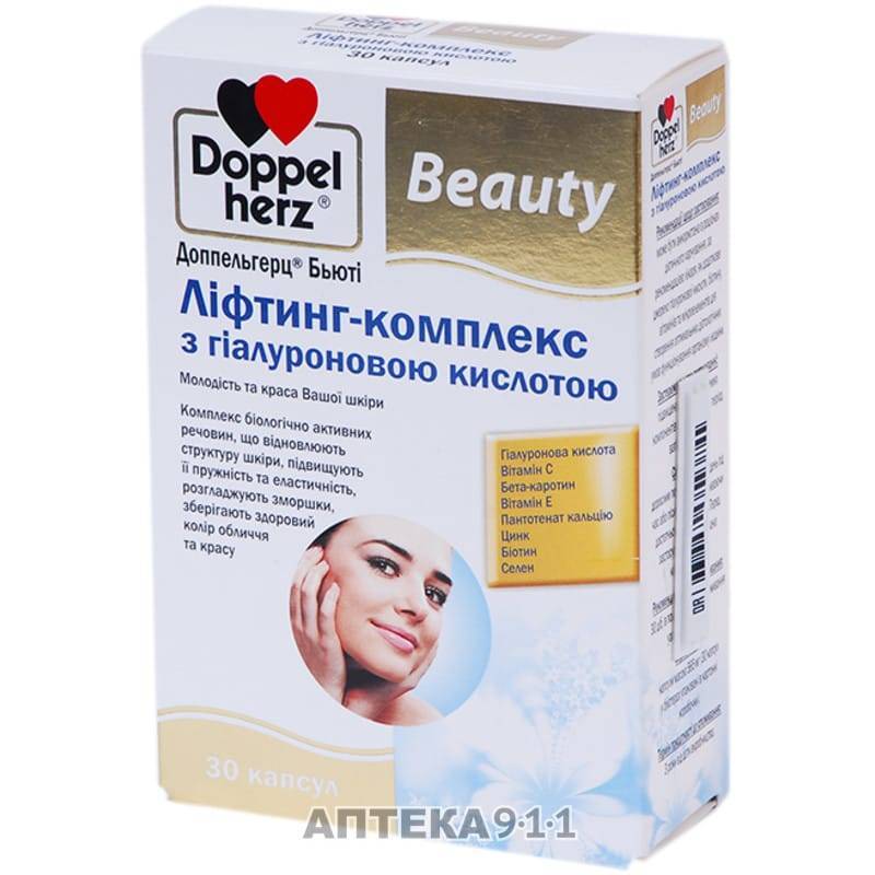 Правильное увлажнение и питание кожи лица - советы косметологов