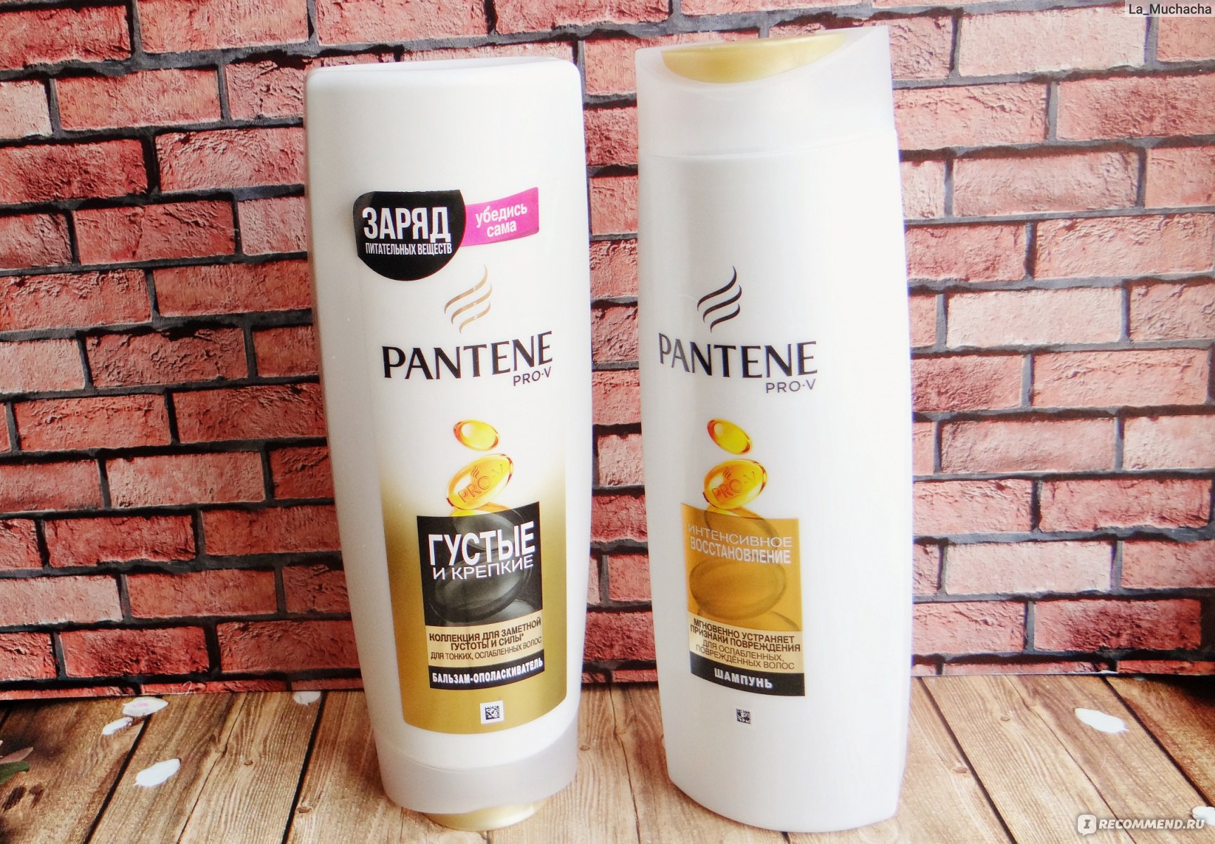 Рейтинг лучших шампуней. Шампунь Pantene Pro-v. Пантин безсульфатный шампунь. Пантин шампунь без сульфатов. Лореаль Пантин шампунь.