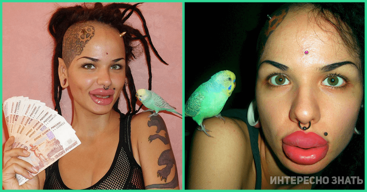 Кристина рей фото до и после пластики