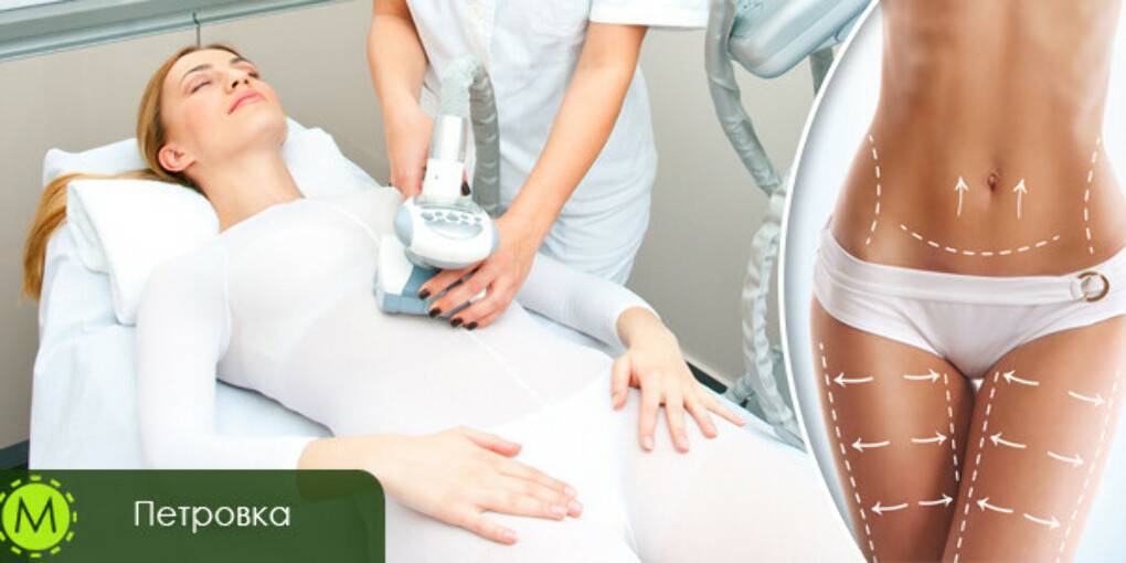 Lpg массаж тела и лица- особенности процедуры, результаты