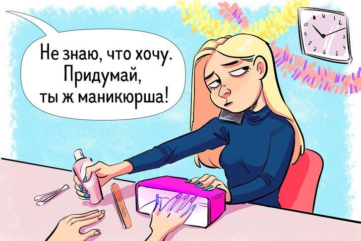 Как стать успешным мастером маникюра: план развития - pro.bhub.com.ua