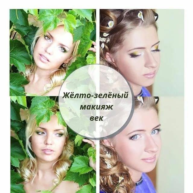 Прекрасная женщина «осень»