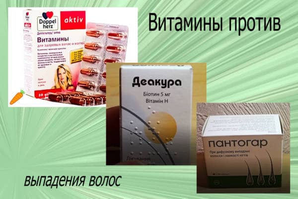 Витамин в6 (пиридоксин): для чего нужен, инструкция – эл клиника