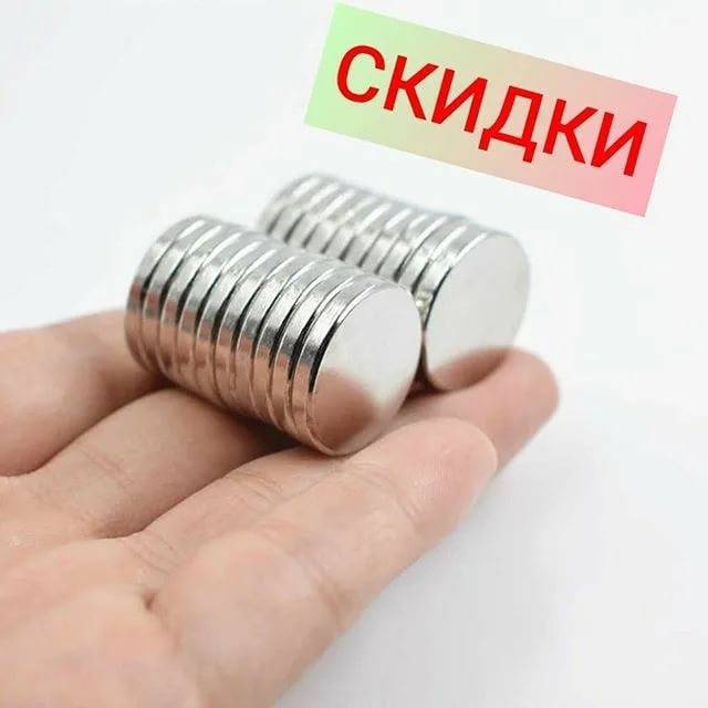 Ультразвуковая кавитация