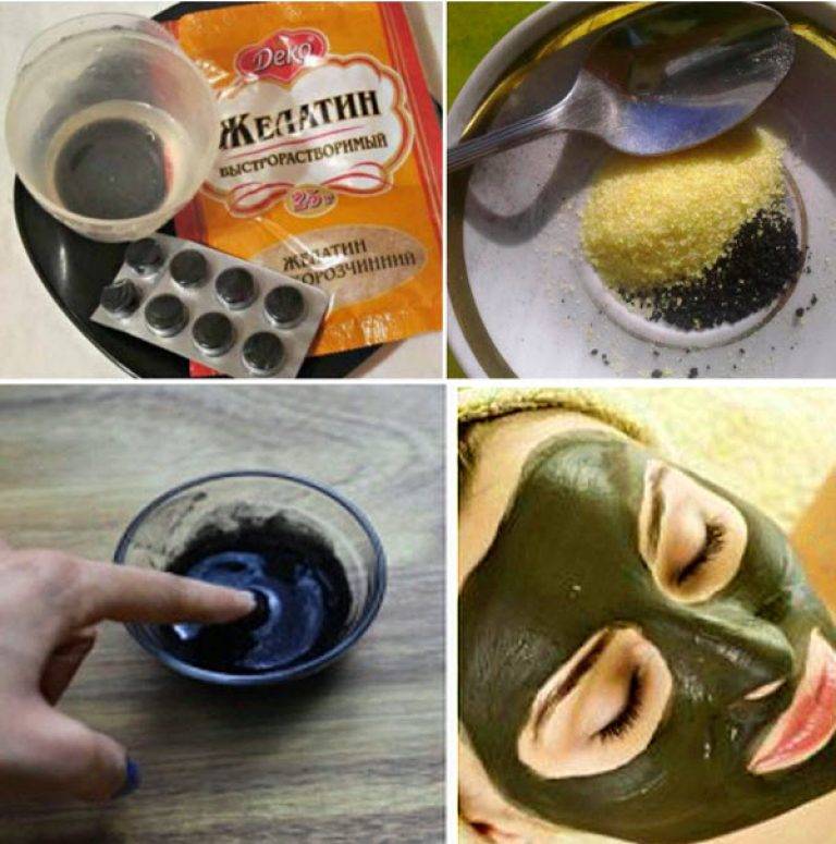 Угольная маска с активированным углем charcoal для лица: очищающая, защитная – 11 лучших рецептов