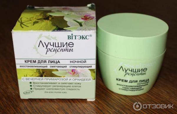 Всё на лице написано