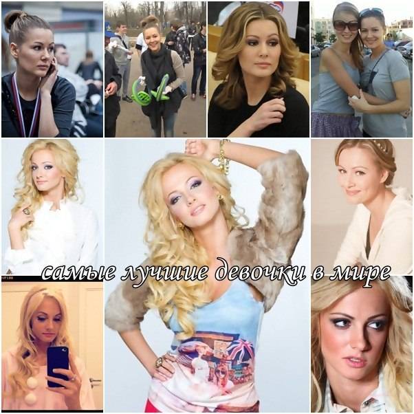 Полина Максимова: атипичная блондинка