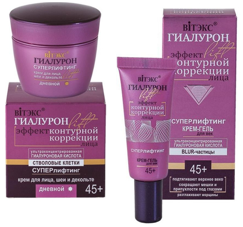 Средства для подтяжки кожи. Витэкс Гиалурон Lift 45+. Белорусская косметика Витекс Гиалурон. Гиалурон Lift/ cc-крем для лица с эффектом лифтинга 45 +. Крем Белита Гиалурон.