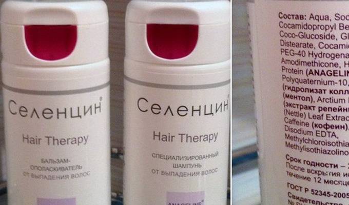 Какие таблетки добавляют в шампунь от выпадения волос