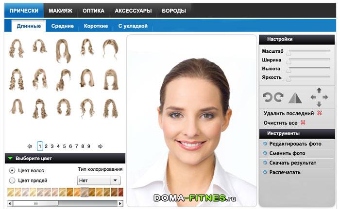 Как подобрать цвет волос онлайн по фото бесплатно, программа или приложение для выбора прически, обзор самых популярных, инструкция как пользоваться