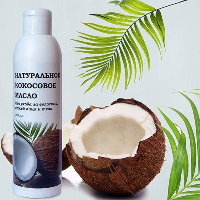 Можно ли использовать косметическое кокосовое масло для волос