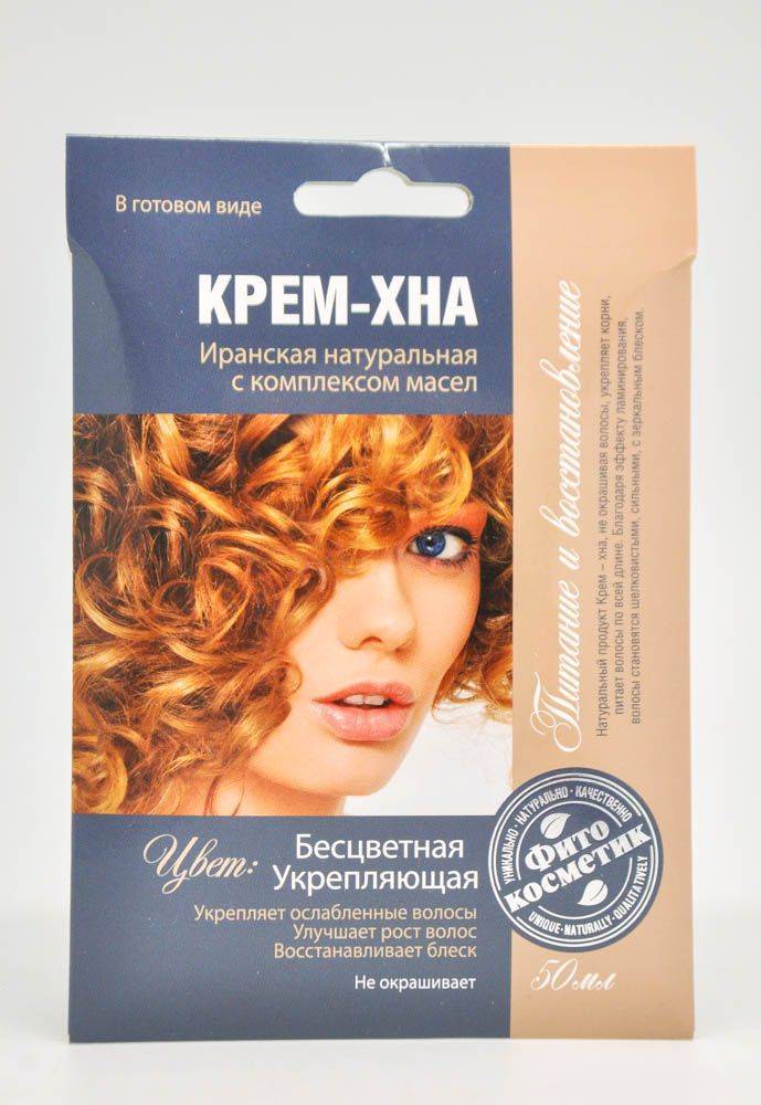 Бесцветная хна для волос для укрепления: особенности применения, рекомендации и отзывы :: syl.ru