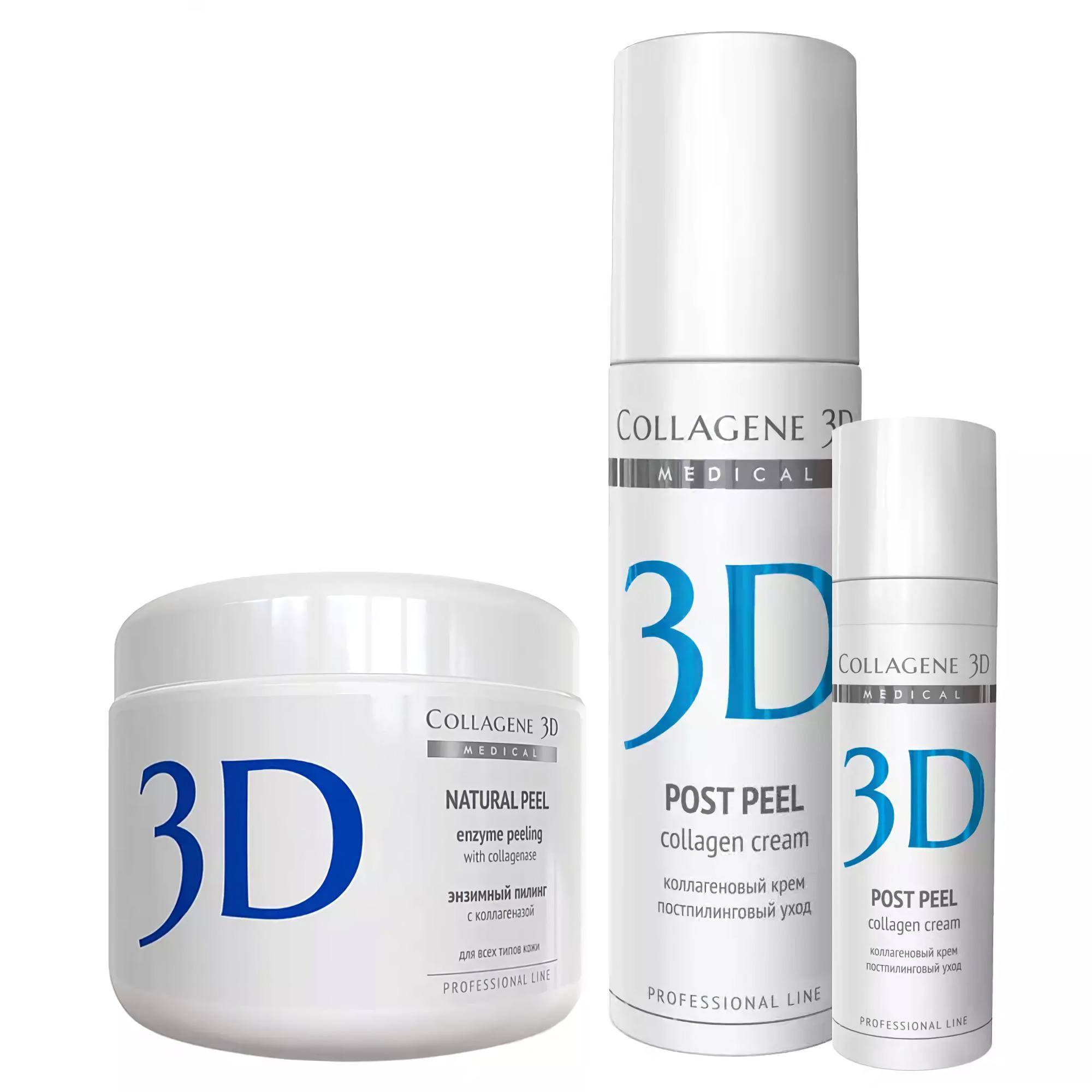 Collagen 3d. Косметика Медикал коллаген 3д. Пилинг для лица Medical Collagene 3d. Collagen пиллинг 3d пилинг.