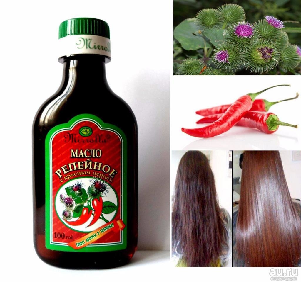 Репейное масло с красным перцем для роста волос способ применения. репейное масло с красным перцем — достойная альтернатива салонным процедурам | здоровье человека