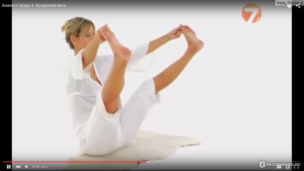 Майя файнс. кундалини йога - работа с чакрами (видео скачать)