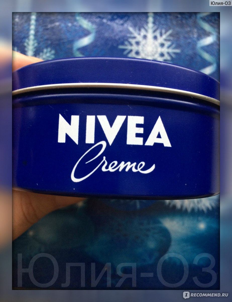 Крем нивея каре (nivea care) увлажняющий универсальный в синей банке для чувствительной кожи лица, отзывы о геле